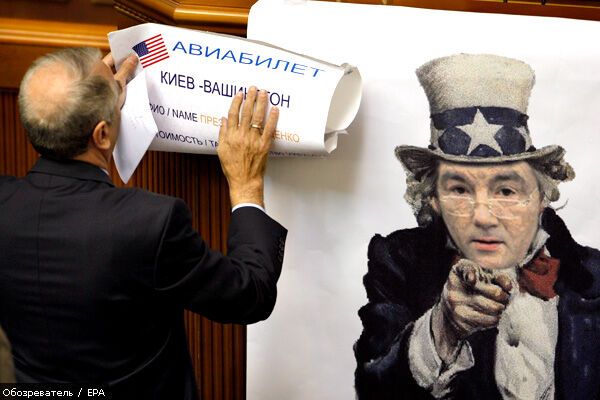 Лучшие фотомоменты 2009 года - только на "Обозревателе"!