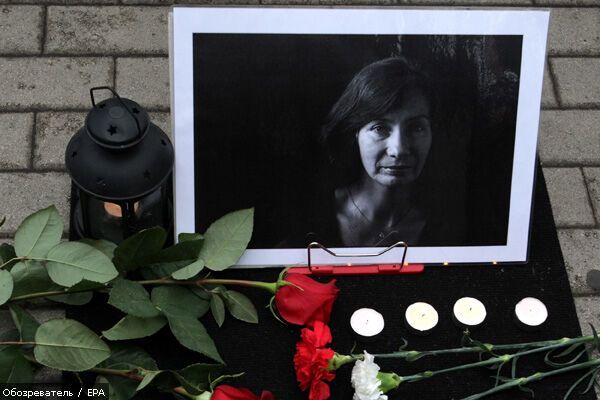 Лучшие фотомоменты 2009 года - только на "Обозревателе"!