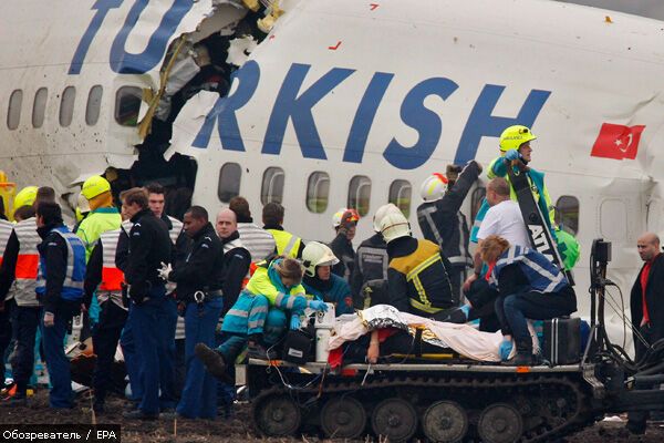 Лучшие фотомоменты 2009 года - только на "Обозревателе"!