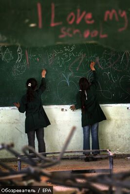 Лучшие фотомоменты 2009 года - только на "Обозревателе"!