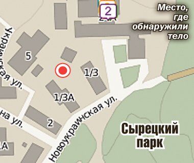Голодные псы загрызли телеоператора
