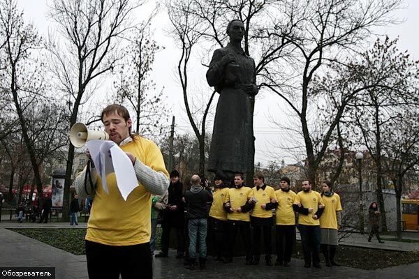 Защитники Сковороды митинговали на Подоле (ФОТО)