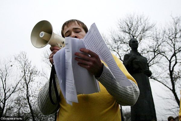 Защитники Сковороды митинговали на Подоле (ФОТО)