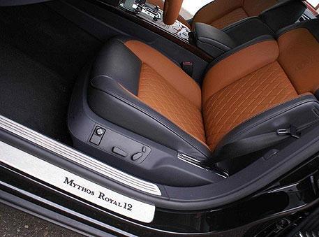 Hofele-Design сделала конфетку из Volkswagen Phaeton