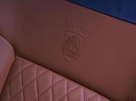 Hofele-Design сделала конфетку из Volkswagen Phaeton