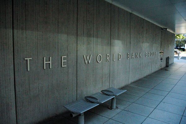 Банківську систему України діагностують