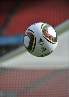 Представлен официальный мяч чемпионата мира-2010! ФОТО 