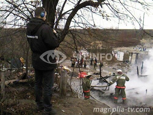 В Киеве сгорел табор переселенцев из Закарпатья (ФОТО)