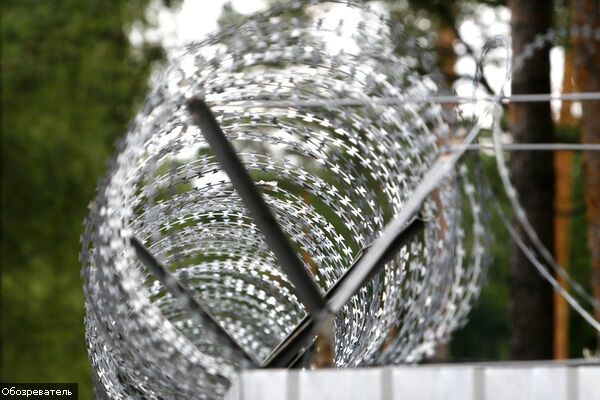 Суд дав меру 3,5 року