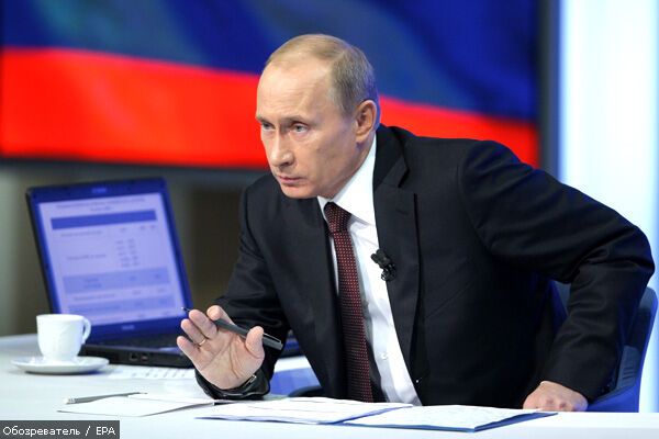 Путін знайшов винних у трагедії в Пермі