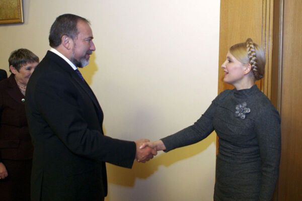 Україна та Ізраїль домовляються про вільну торгівлю