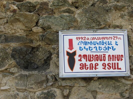 Азербайджан обиделся на украинское ТВ за Карабах