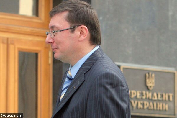 Луценко смертельно обиделся на Ющенко