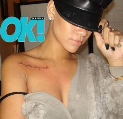 Рианна показала свою новую татуировку