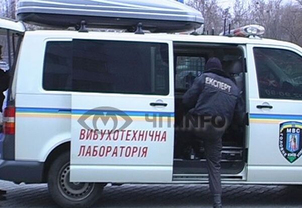 Грабитель похитил из банка 160 тыс. гривен
