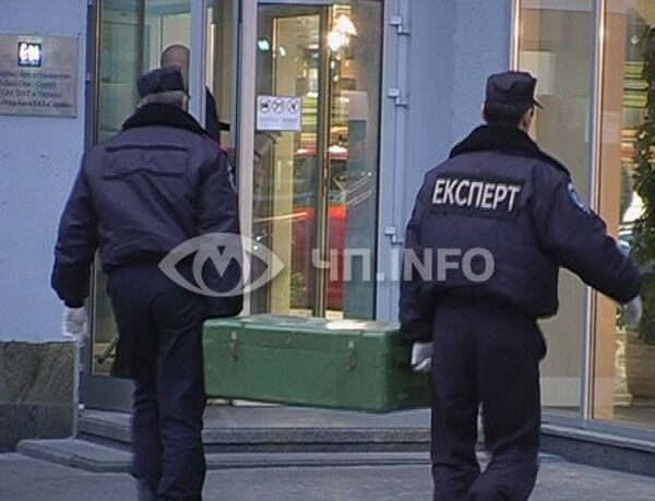 Грабитель похитил из банка 160 тыс. гривен