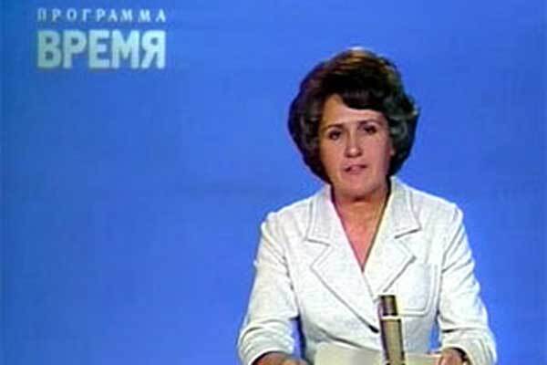 Скончалась известная телеведущая России Нонна Бодрова