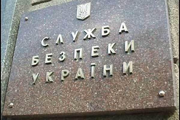 Разведчики спасли гостайну от иностранных шпионов