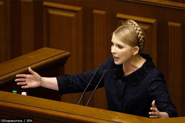 Просити московський кредит Тимошенко змусив відмова МВФ