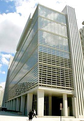 Всемирный банк проспонсирует МЧС на $500 млн