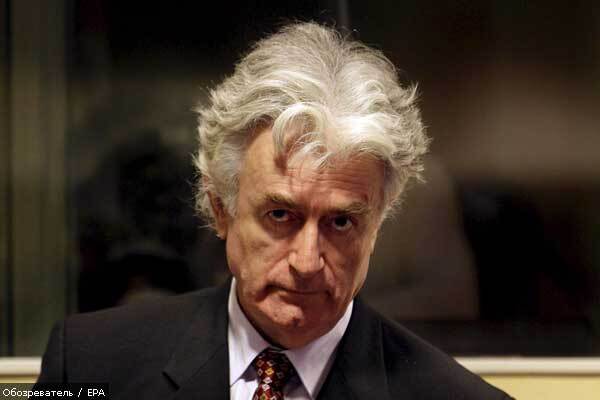 Караджич начал в тюрьме зубоврачебную практику