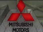 Mitsubishi пропустит автосалон во Франкфурте