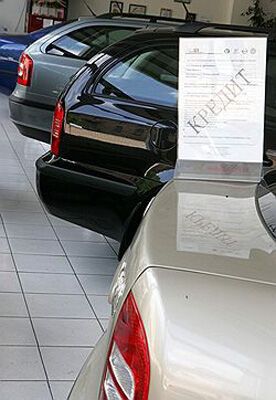 Банки оставили автовладельцев без страховки