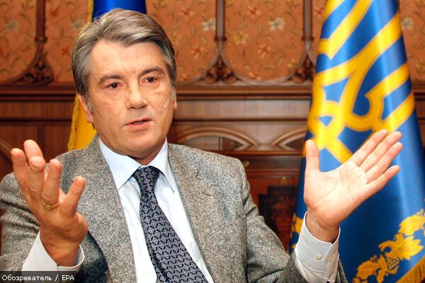 Ющенко попросив у ЄС захисту від РФ