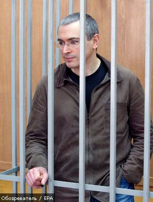 ГПУ утверждает, что дело Ходорковского не дошло до суда