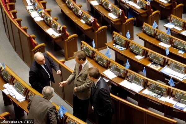 Депутати не впоралися з програмою приватизації