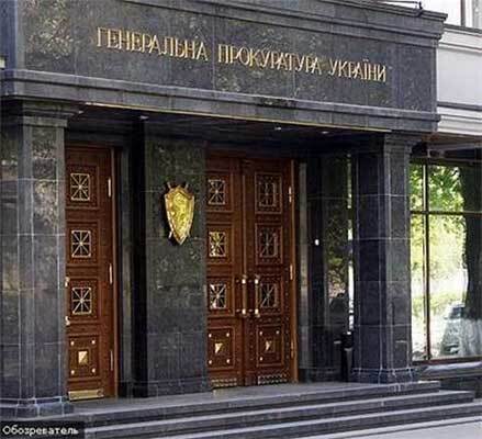 Карман міг розділити долю Шуби