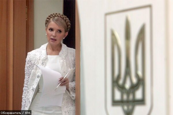 Тимошенко шьют дело