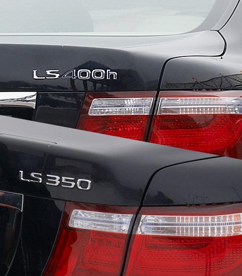 Lexus выпустит антикризисную модификацию LS