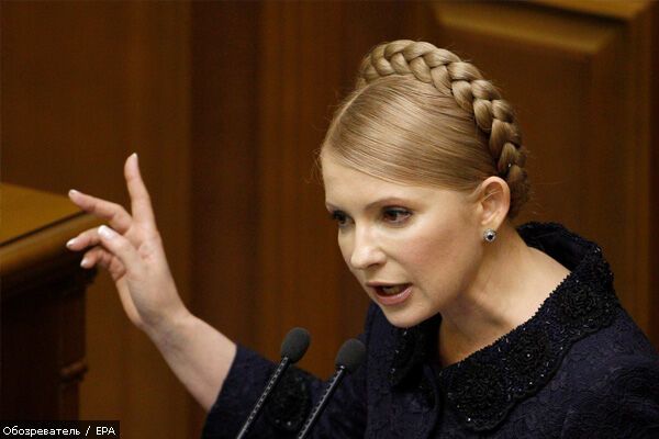 Тимошенко предлагает выборы по-новому