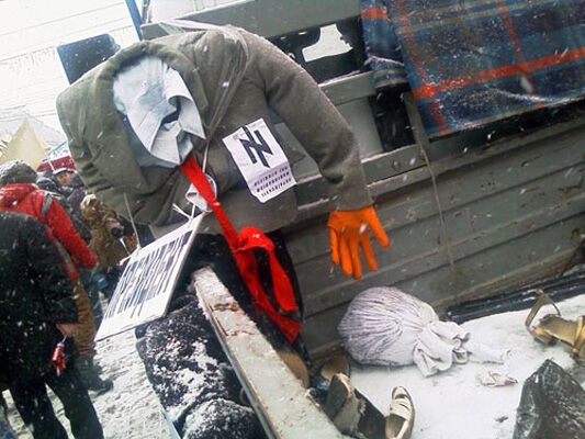 Так далі жити не можна! "Ющенко" відірвали голову