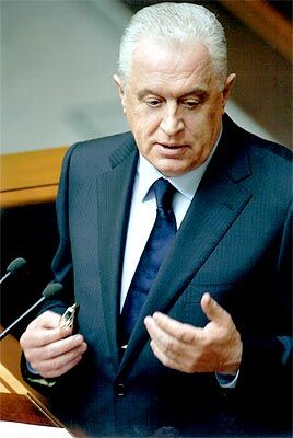 Розкол у Компартії