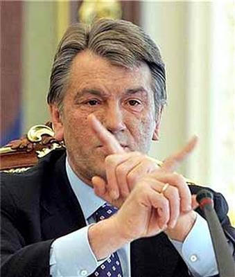День защитника отечества защищают от Виктора Ющенко