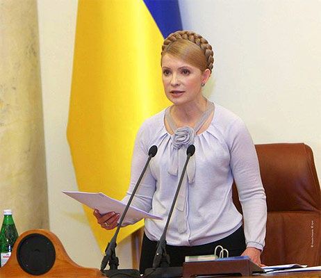 Тимошенко раскрыла обязательства перед МВФ 