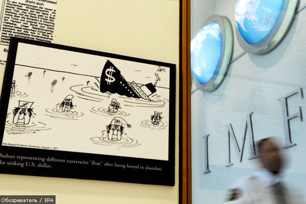 МВФ готов дать Украине кредит 