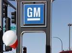 General Motors ставит антирекорд 70-летней давности