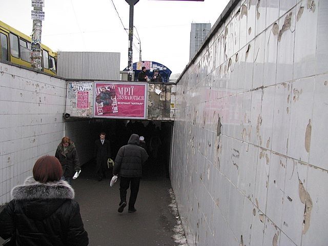 Ноу-хау Черновецкого: "Благотворительный приз "Столица"