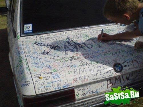 BMW отдали на растерзание толпе