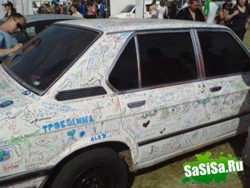 BMW отдали на растерзание толпе