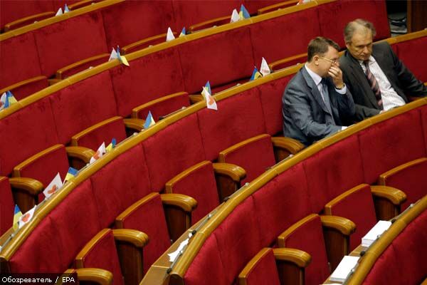 Регіонали відмовляються реєструватися в Раді