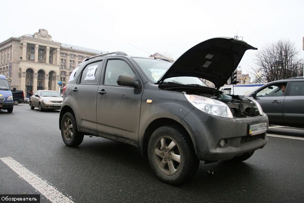 "Достали!": к осени в Украине обещают бунты.ФОТО