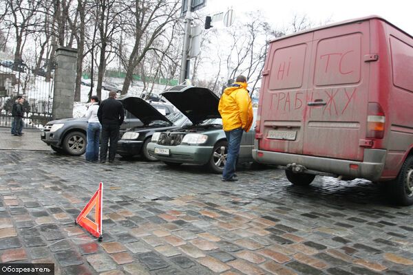"Достали!": к осени в Украине обещают бунты.ФОТО