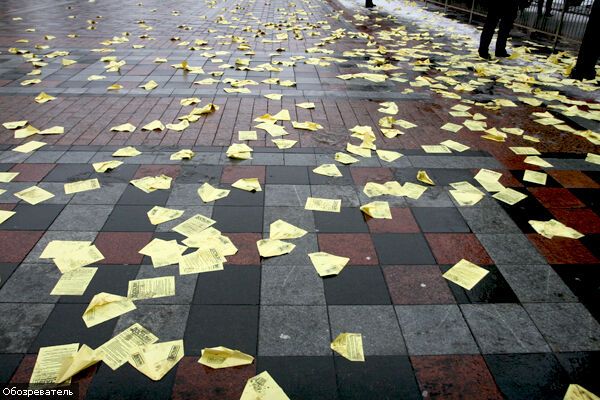 "Достали!": к осени в Украине обещают бунты.ФОТО