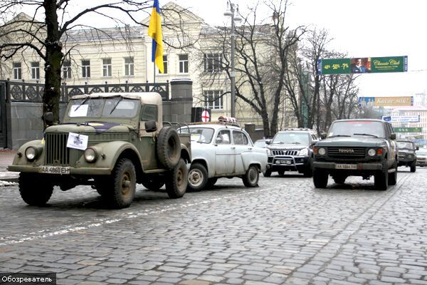 "Достали!": к осени в Украине обещают бунты.ФОТО