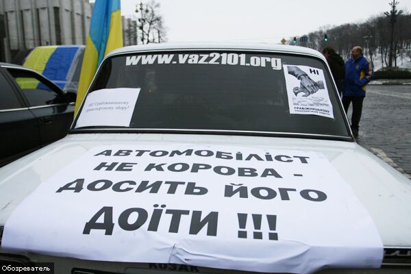 Автомобилисты перекрыли центр Киева 