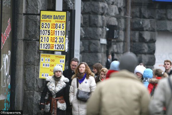 Долар доріс до позначки 8,15 грн